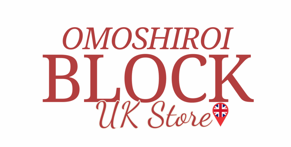 omoshiroi block ul store logo 1024x518 1 - Hajime no Ippo Store